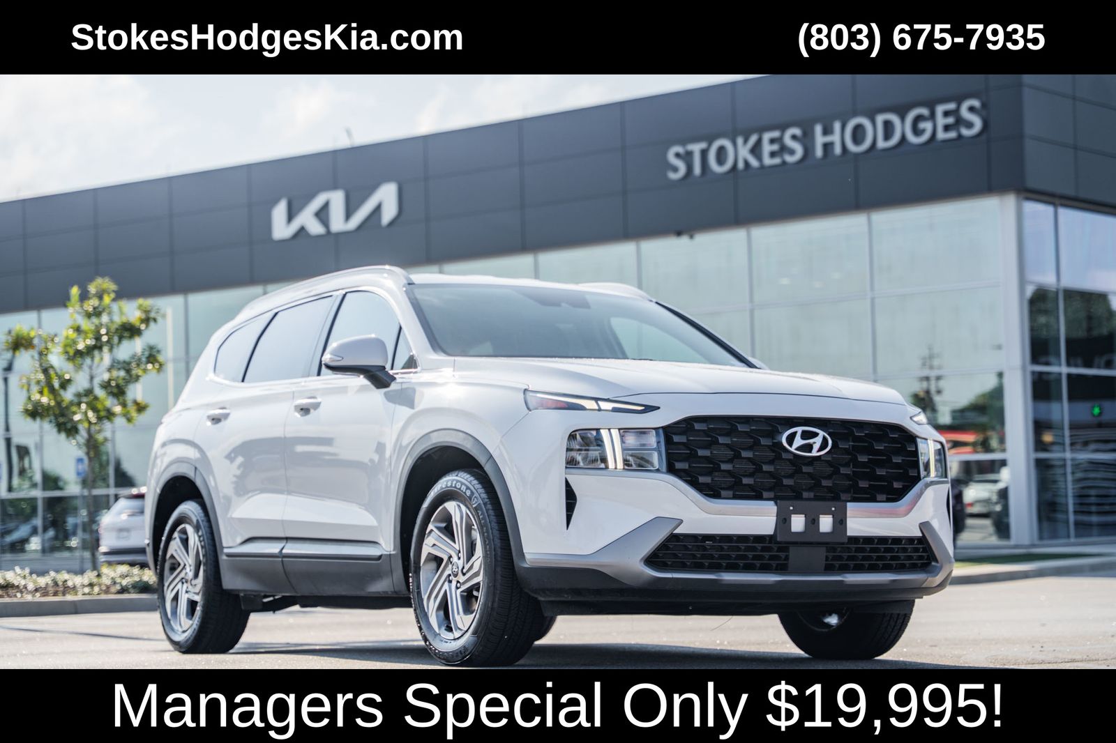 2023 Hyundai Santa Fe