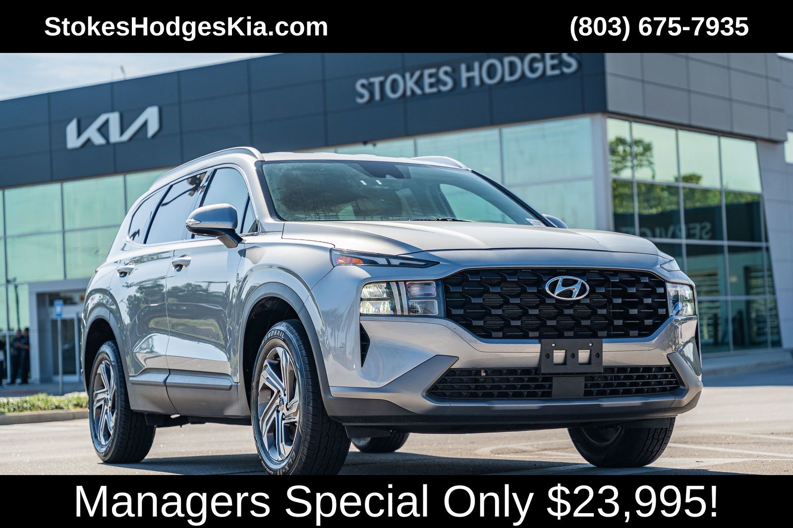 2023 Hyundai Santa Fe