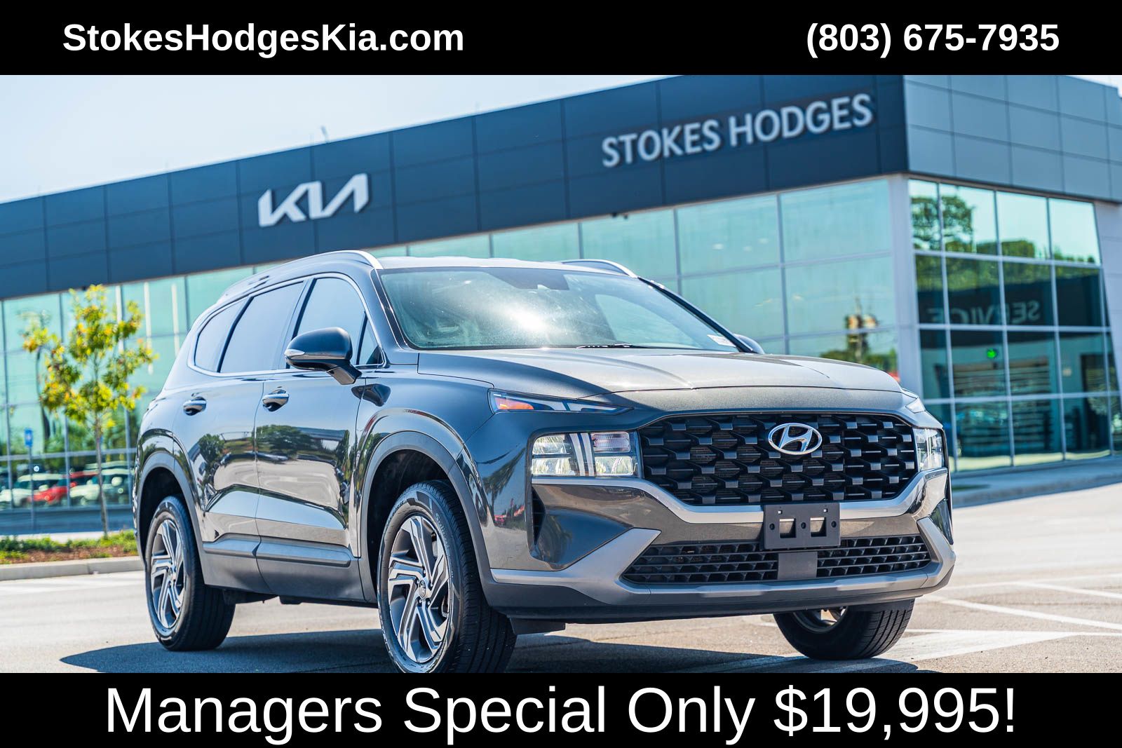 2023 Hyundai Santa Fe