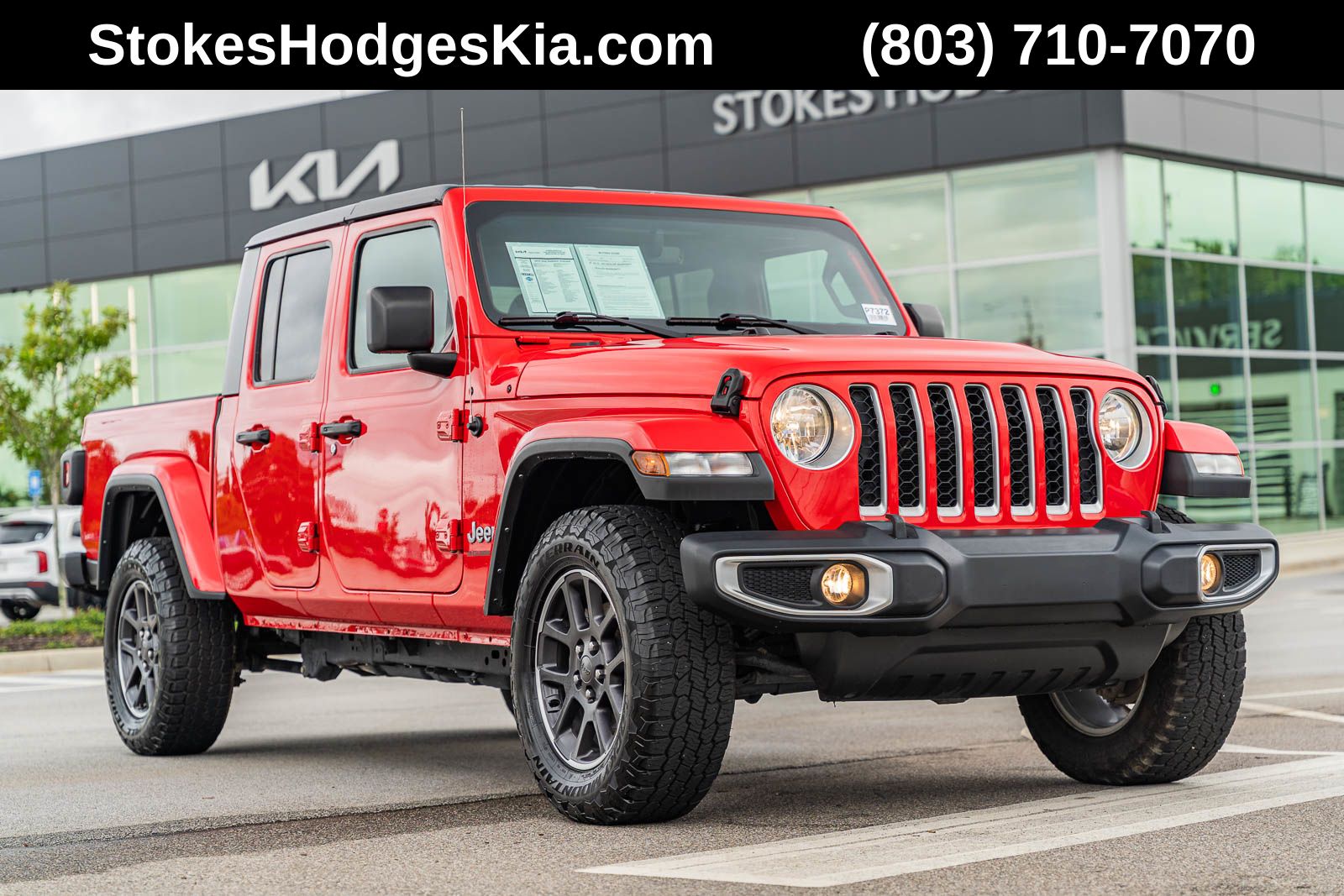 2023 Jeep Gladiator