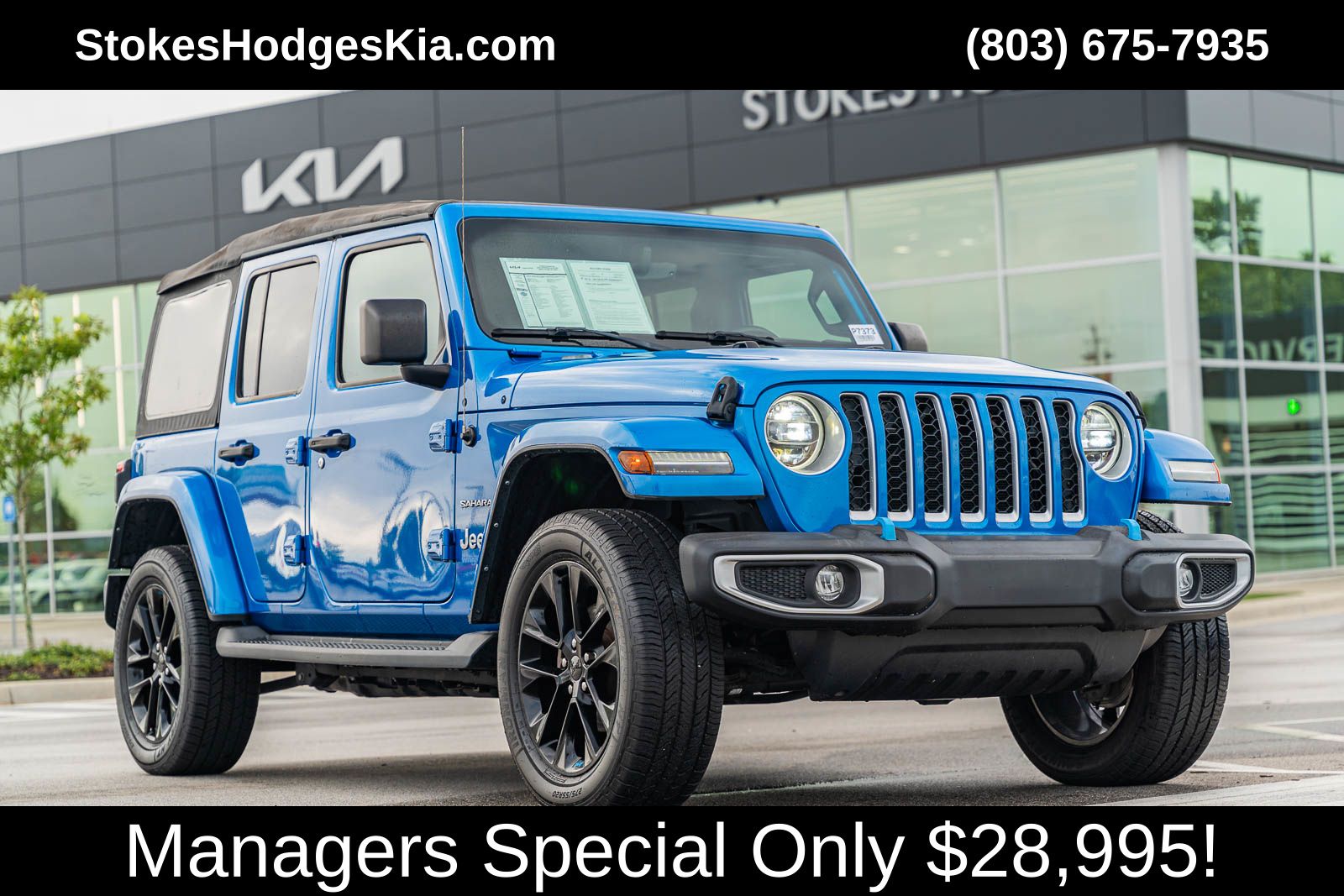 2022 Jeep Wrangler 4xe