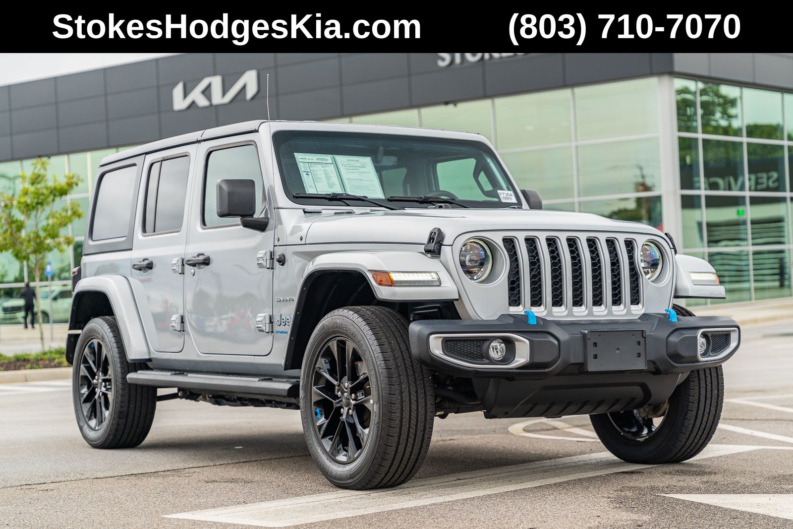 2023 Jeep Wrangler 4xe