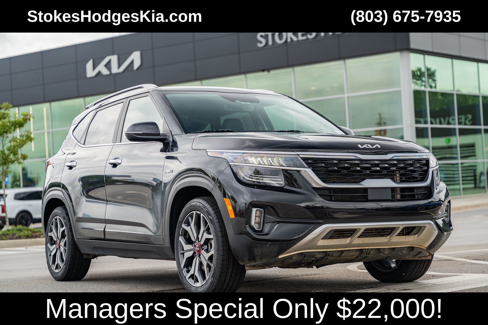 2023 Kia Seltos