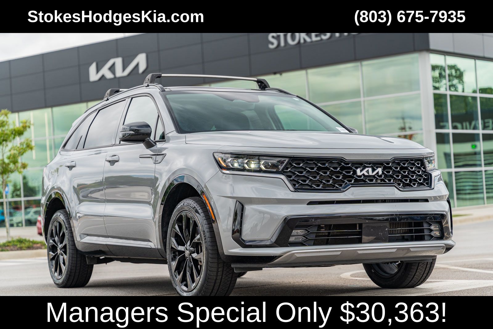 2023 Kia Sorento