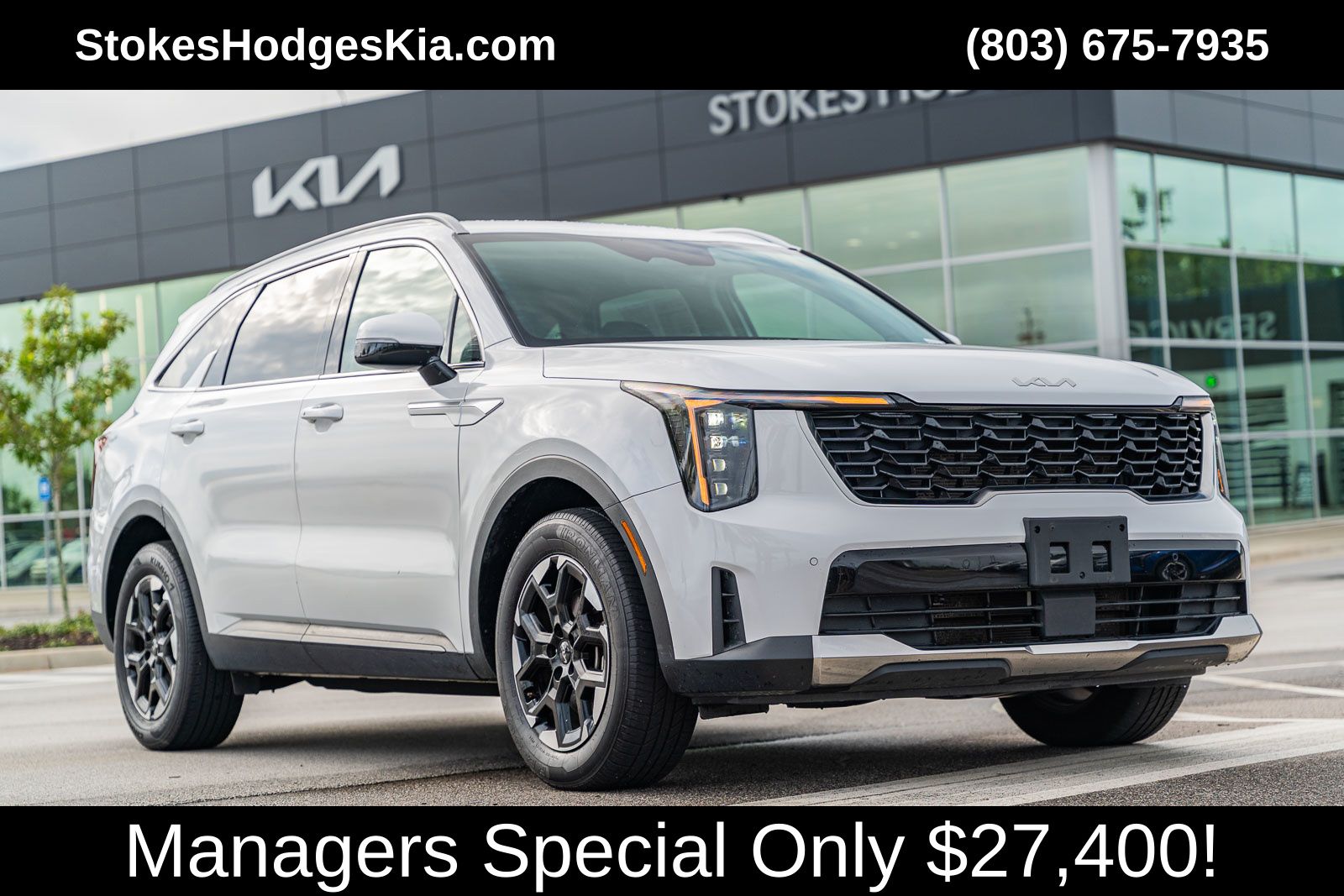 2024 Kia Sorento