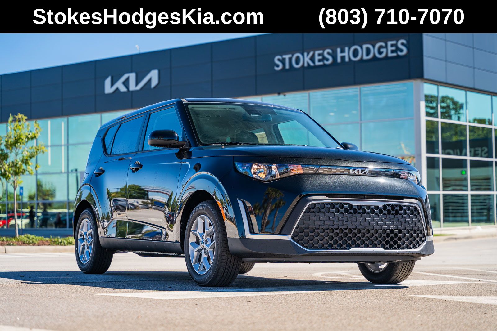 2025 Kia SOUL
