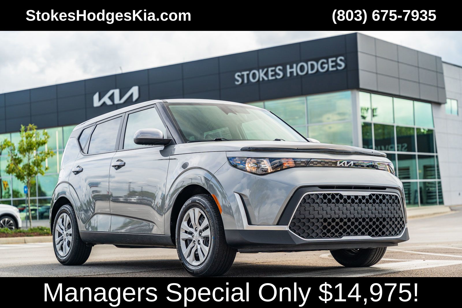 2023 Kia SOUL