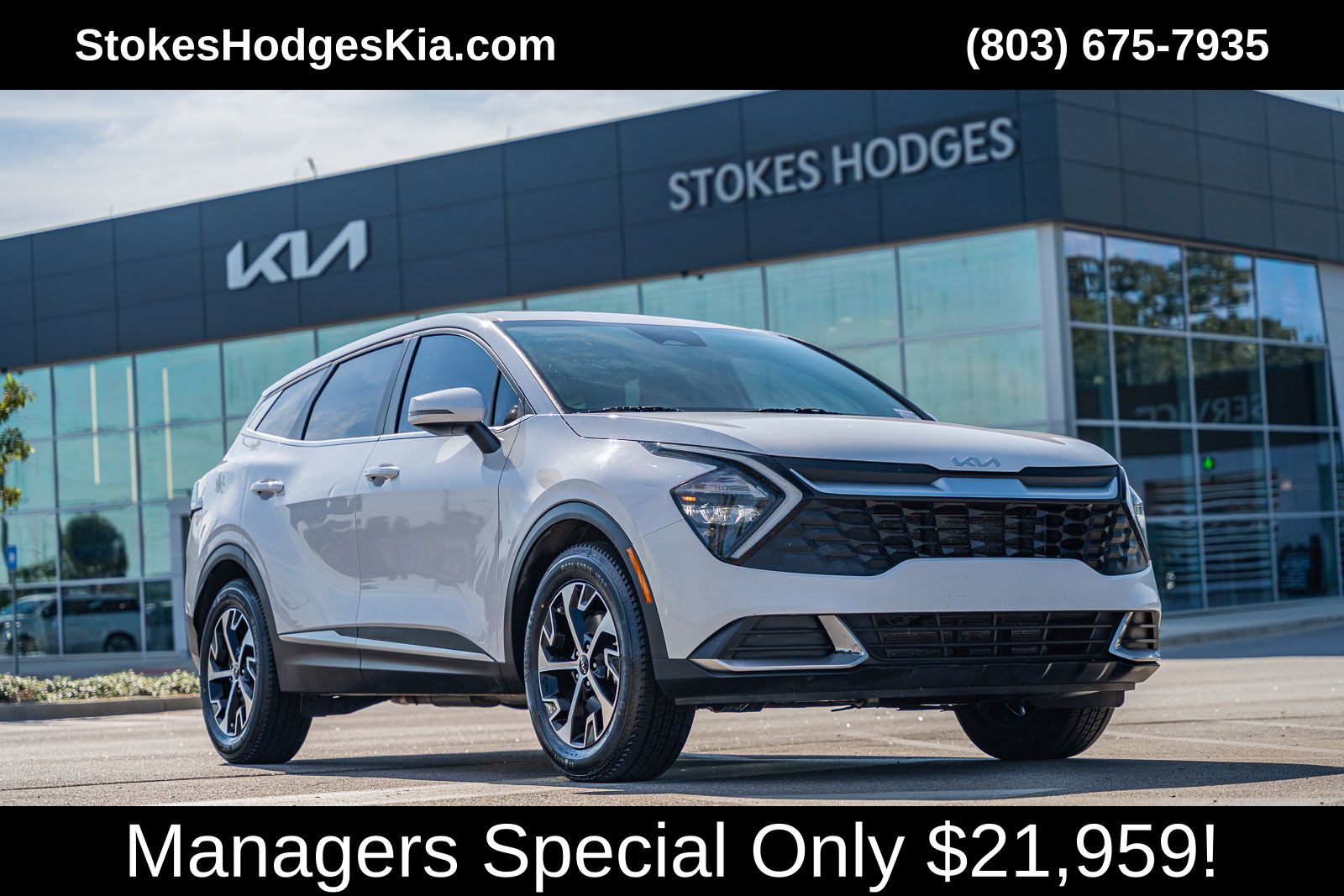 2023 Kia Sportage
