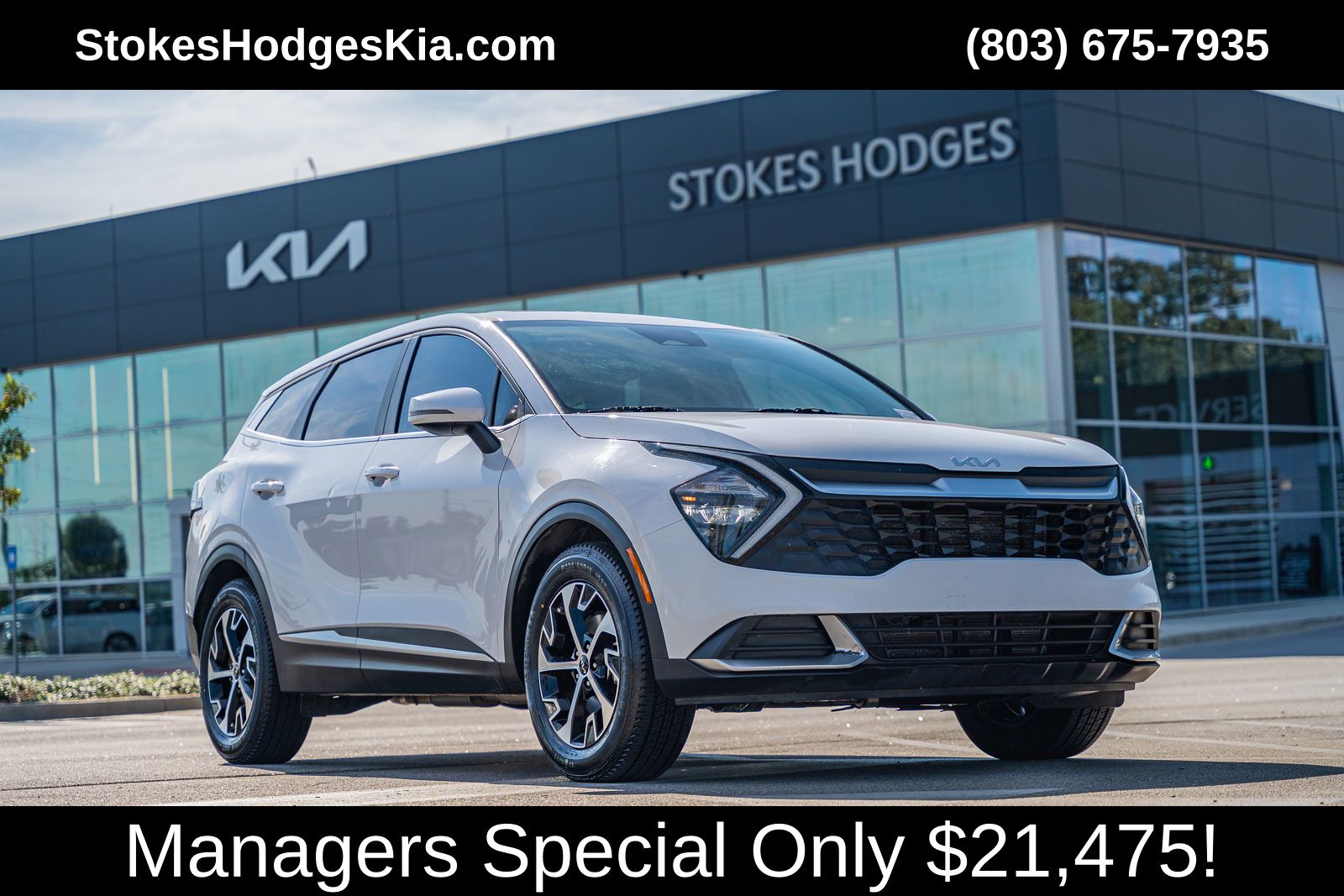 2023 Kia Sportage