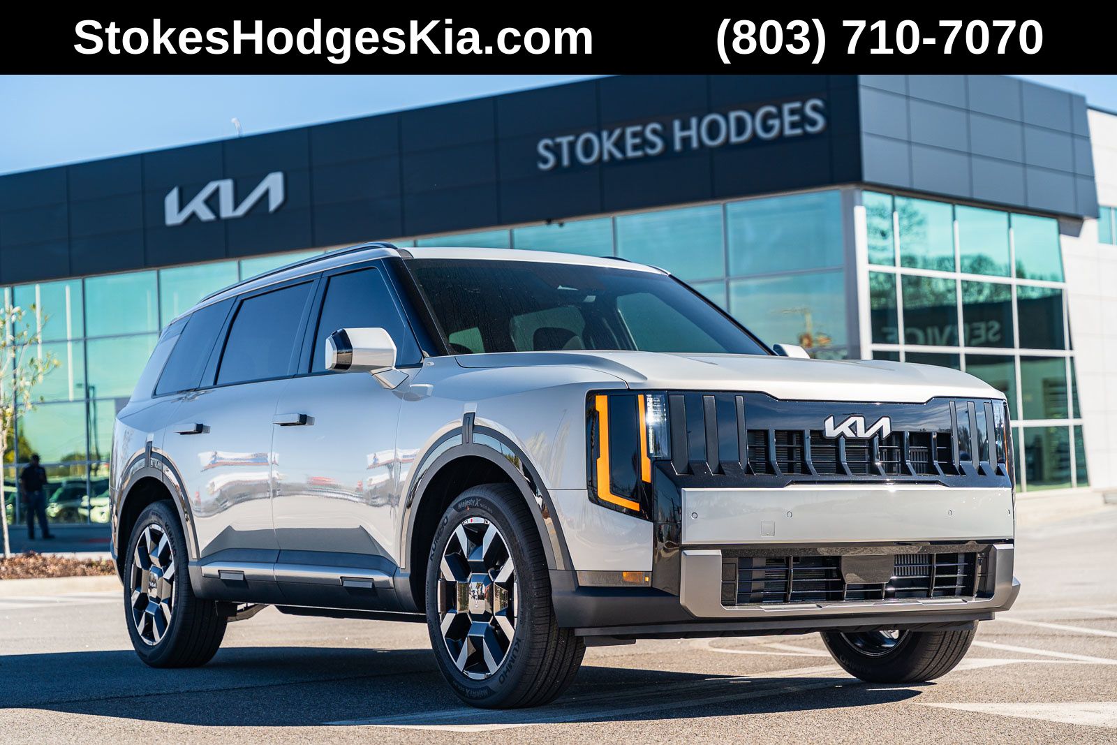 2027 Kia Telluride S ivory for sale