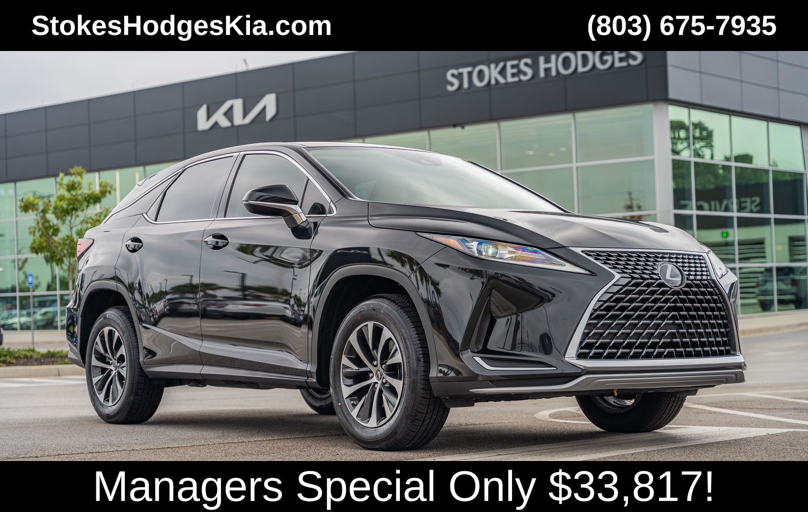 2021 Lexus RX