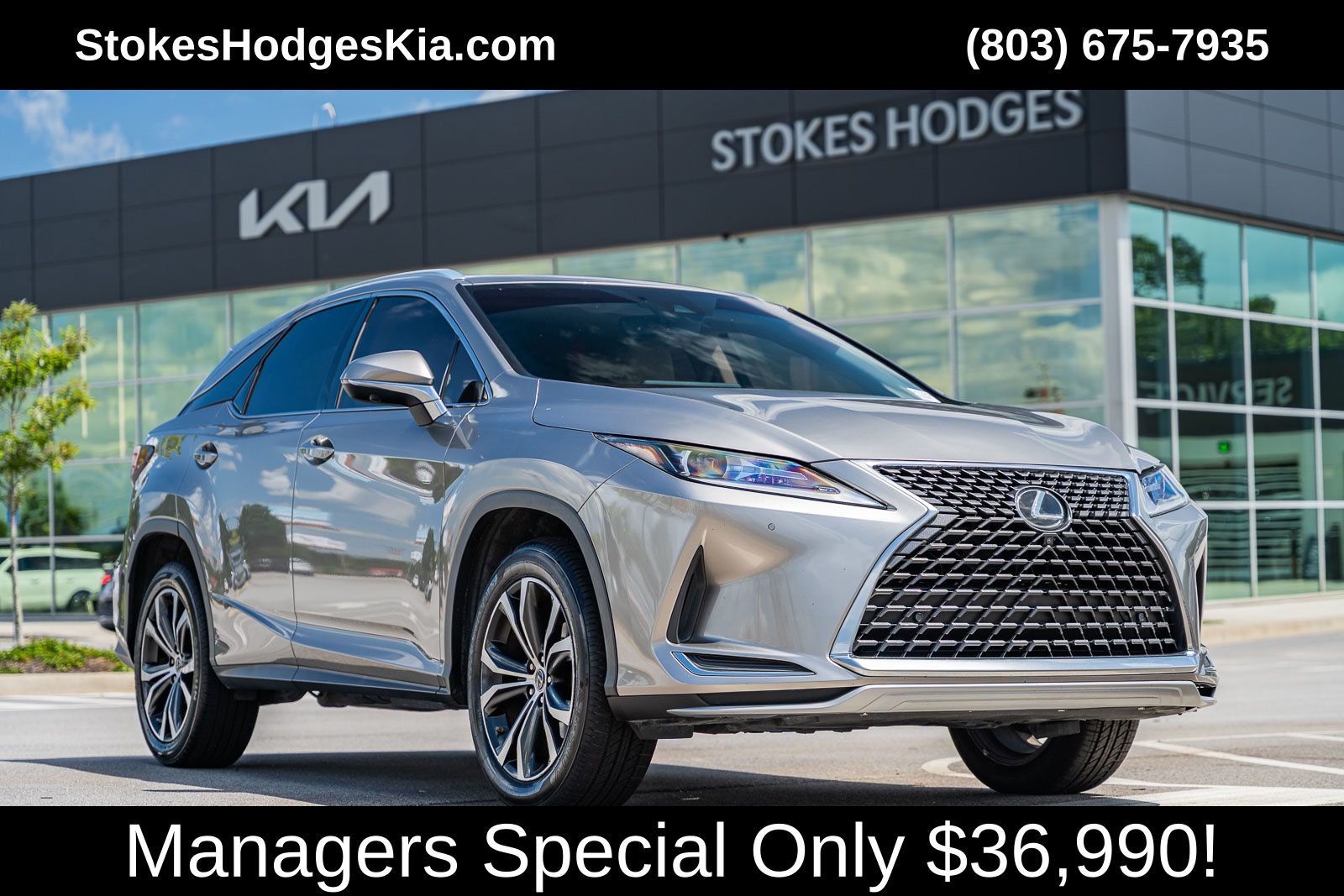 2021 Lexus RX