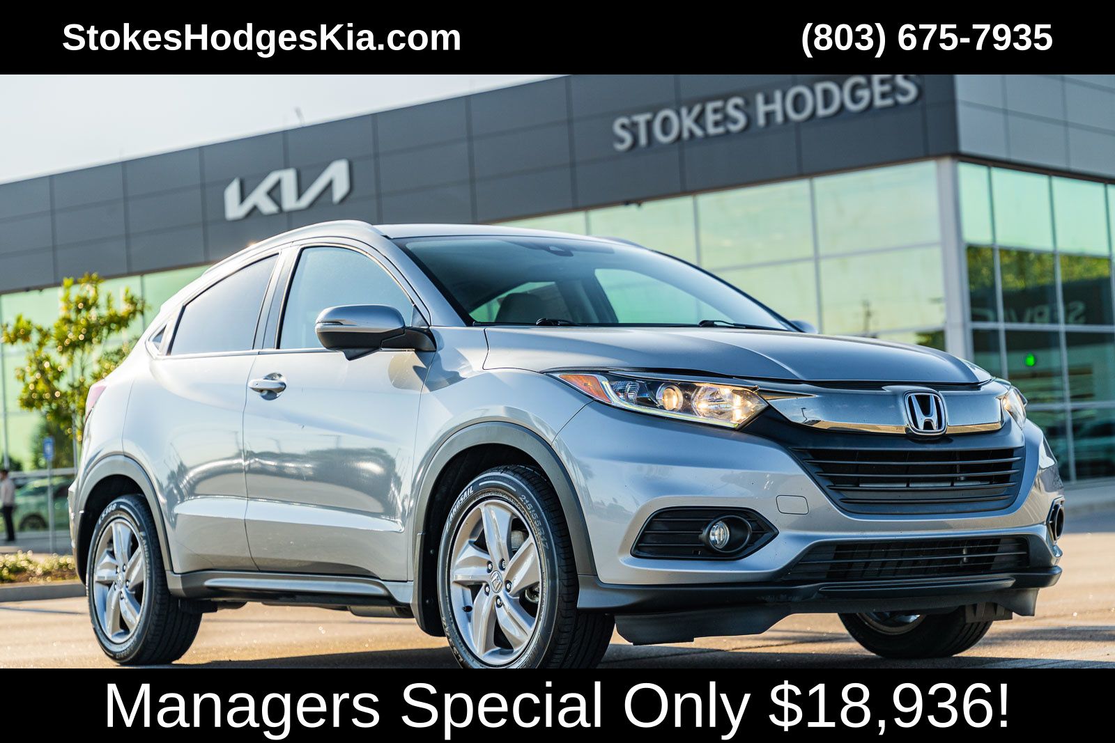 2020 Honda HR-V