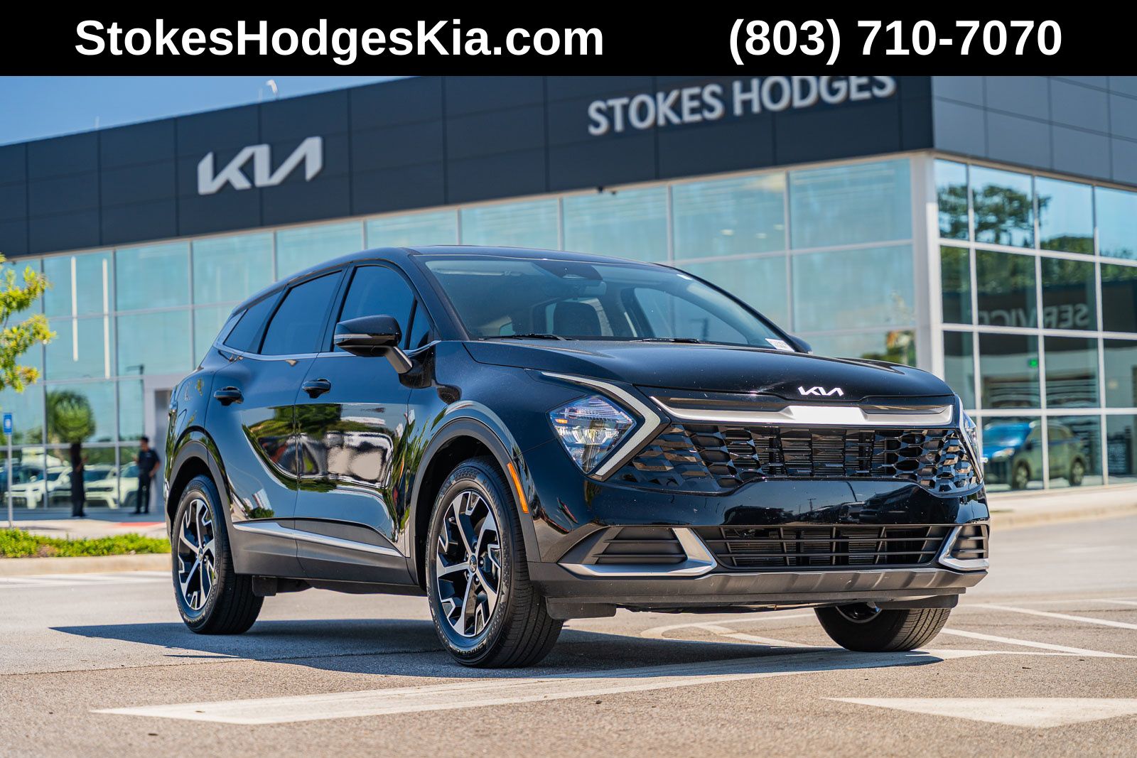 2023 Kia Sportage