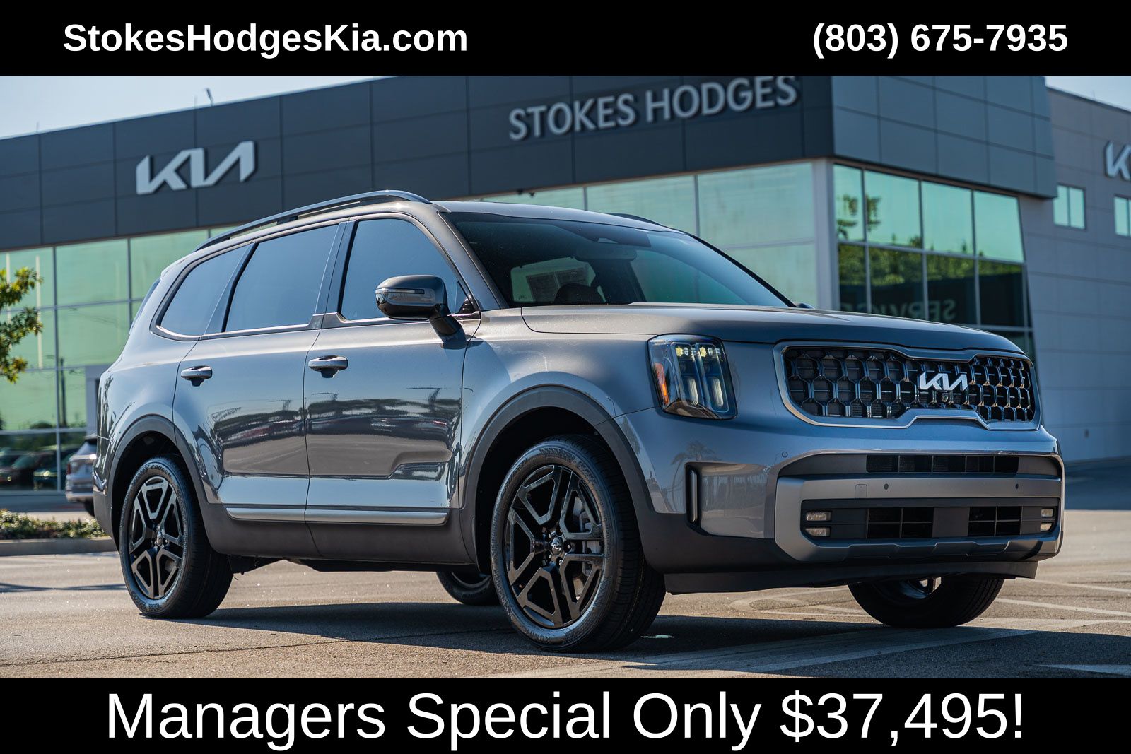 2023 Kia Telluride