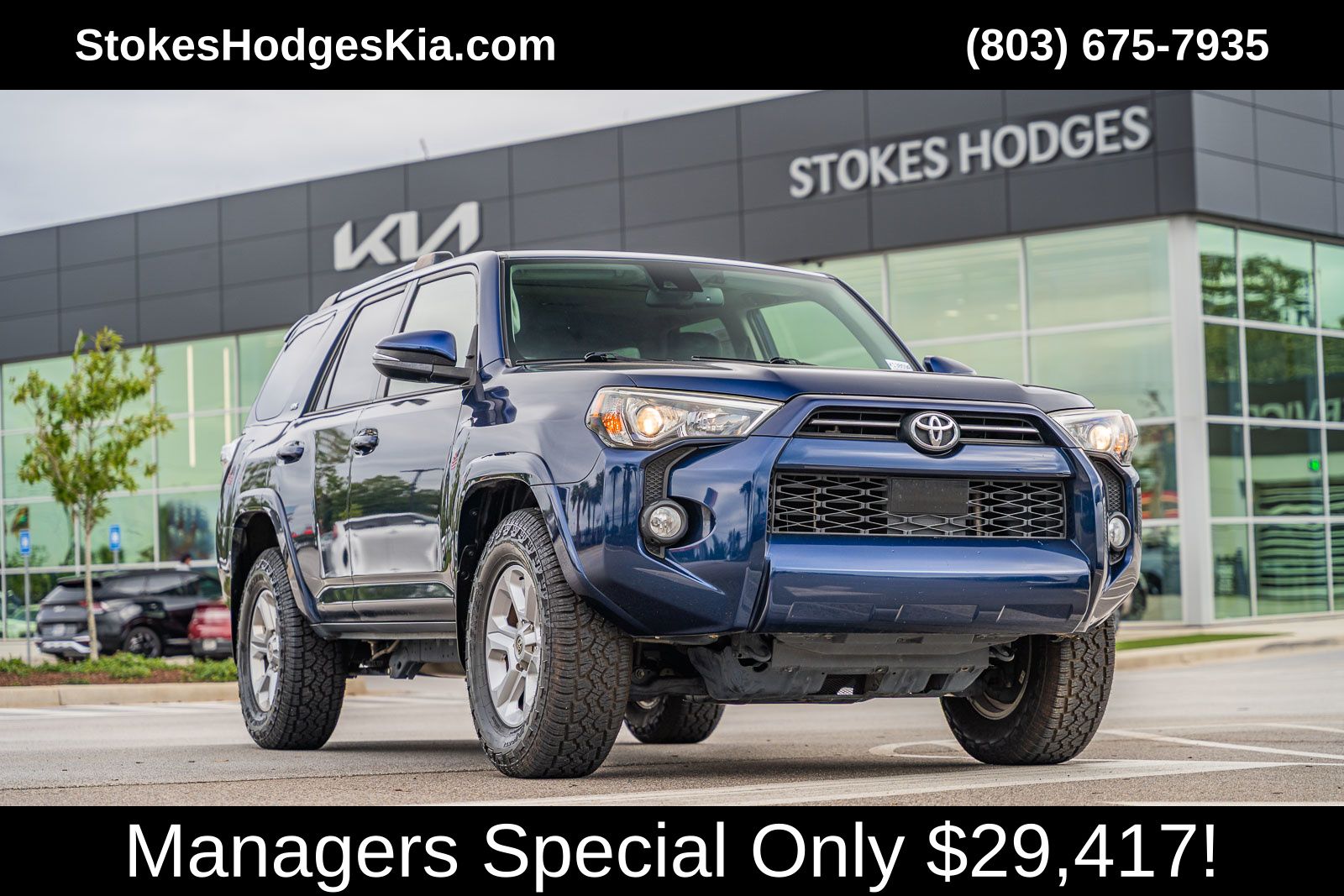 2020 Toyota 4runner