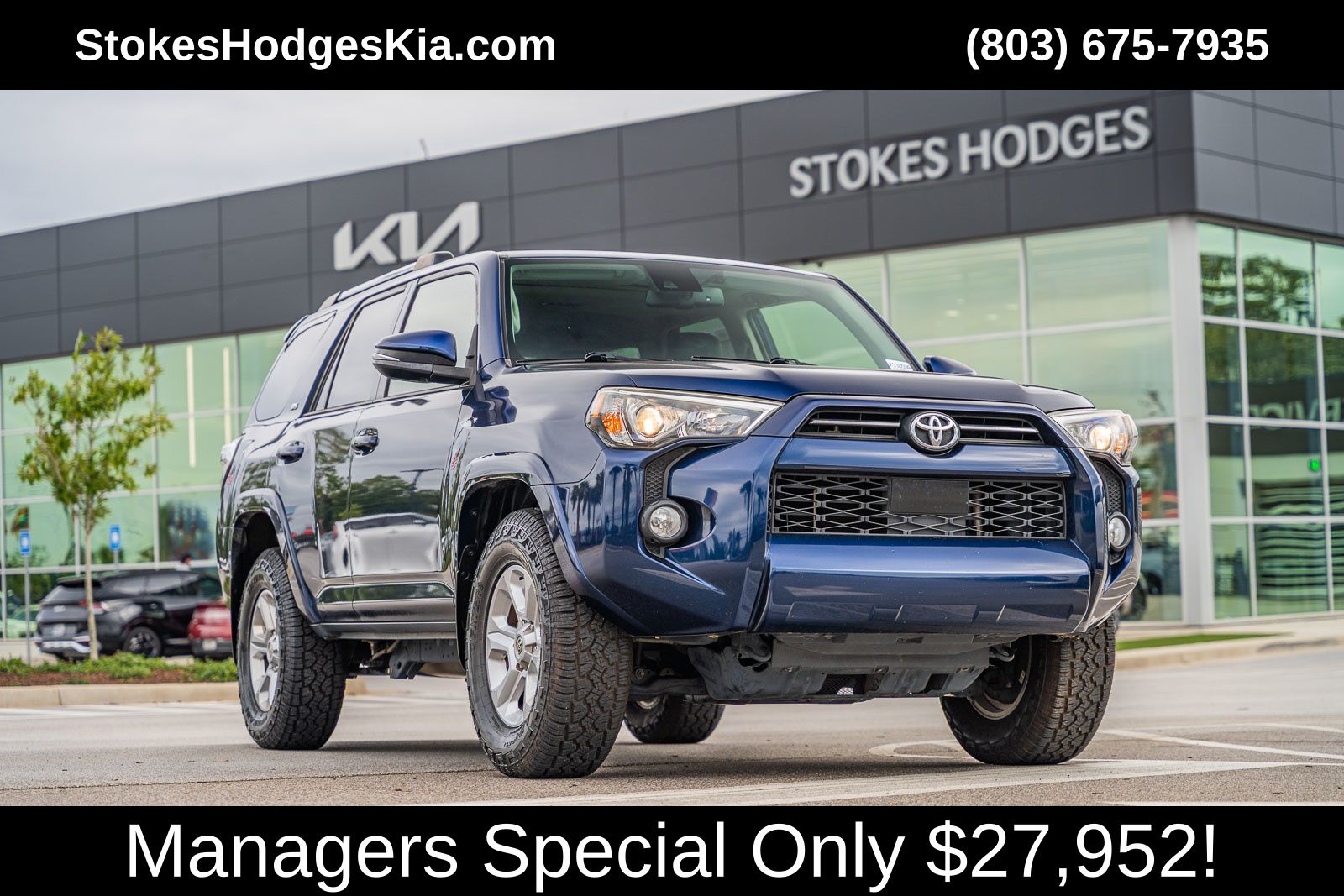 2020 Toyota 4runner