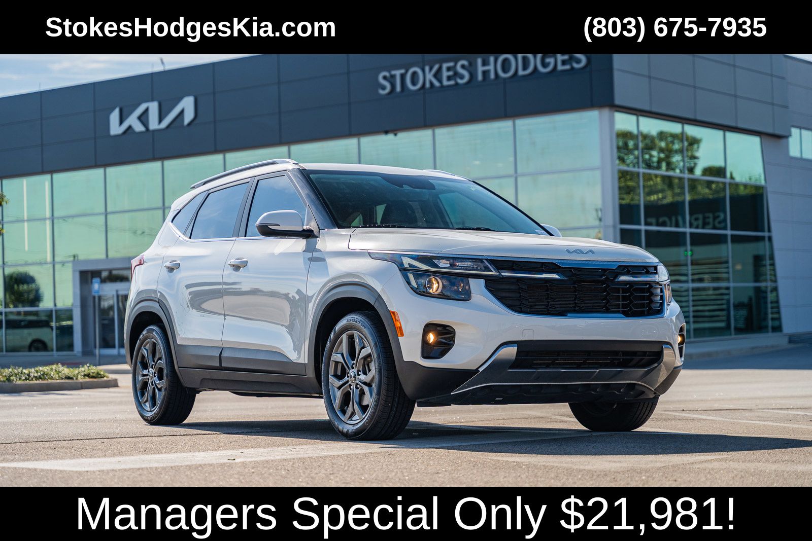 2024 Kia Seltos