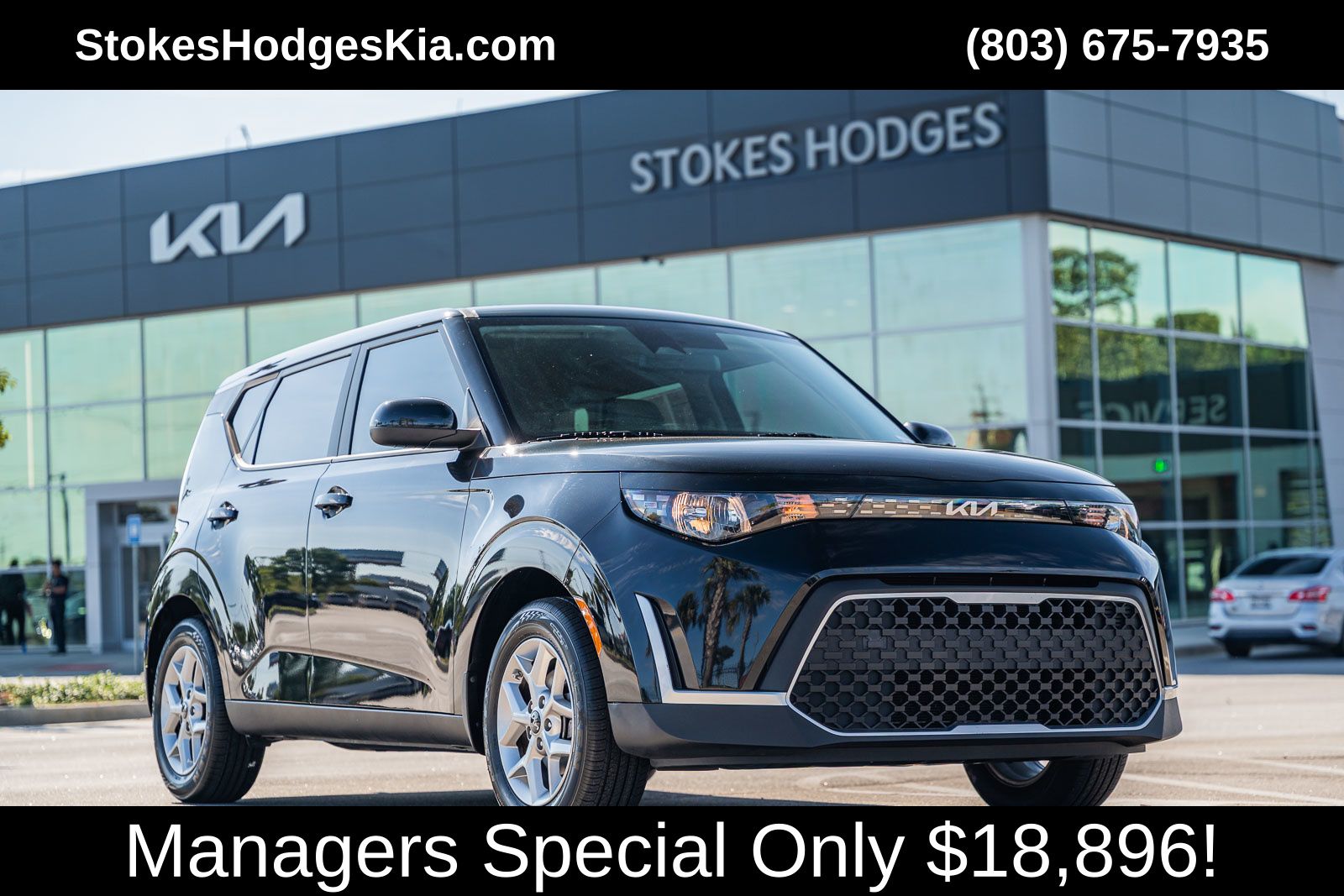 2023 Kia SOUL