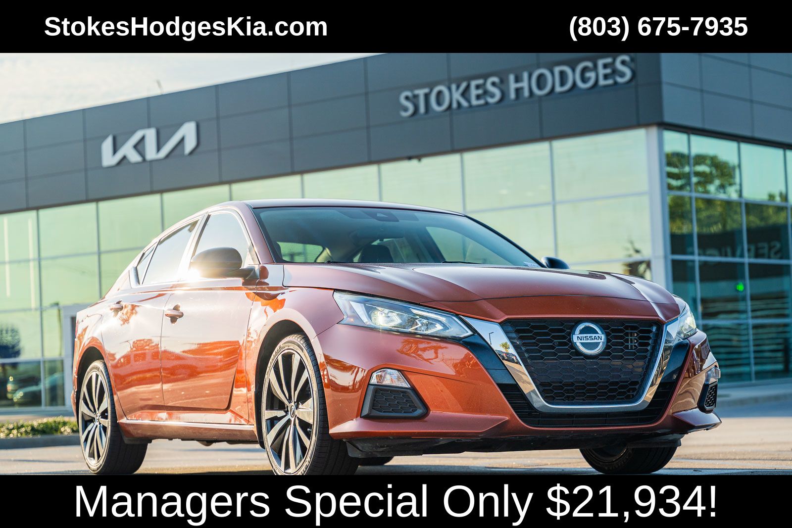 2022 Nissan Altima