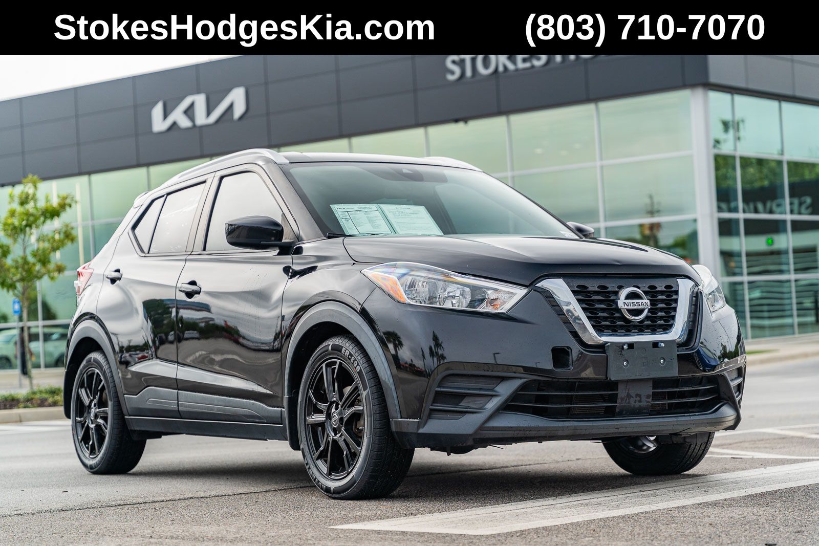 2020 Nissan Kicks