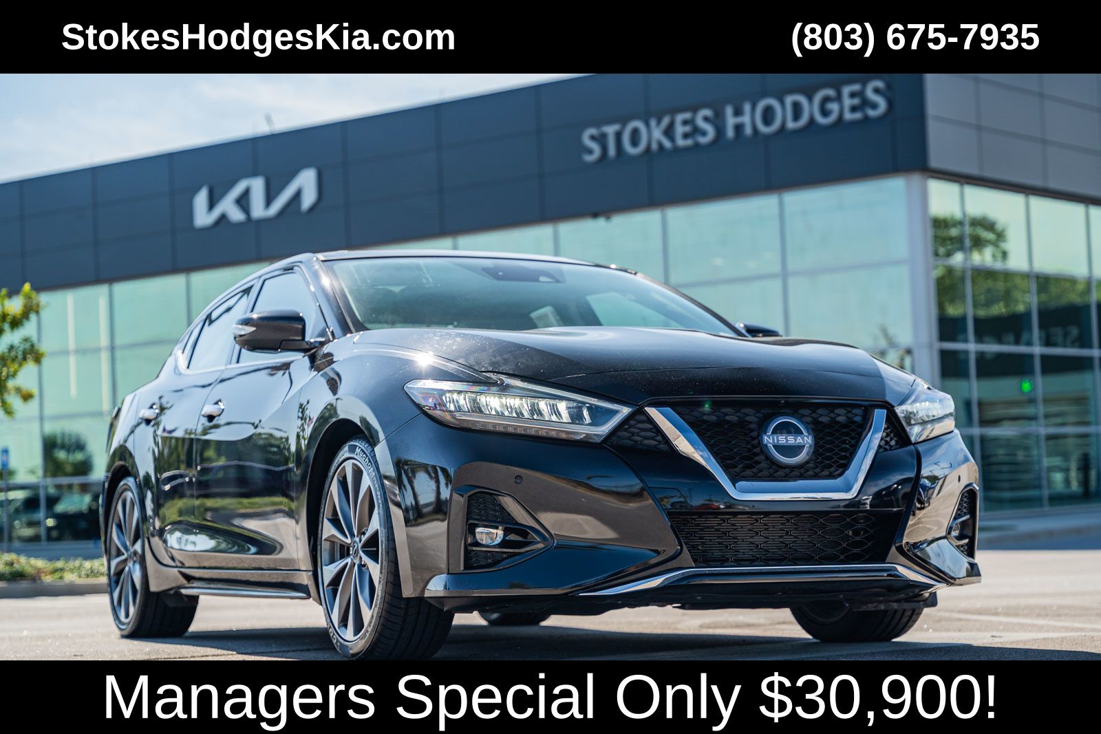 2023 Nissan Maxima