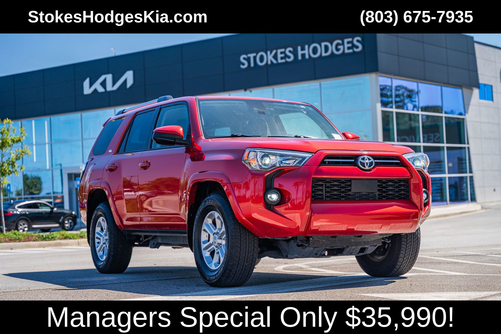 2024 Toyota 4runner