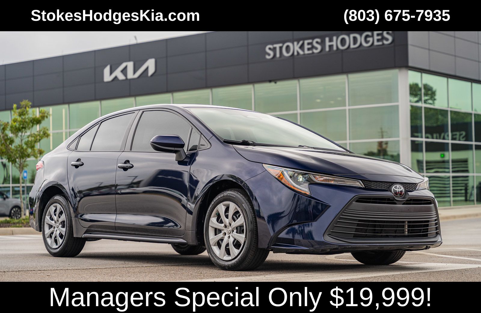 2024 Toyota Corolla