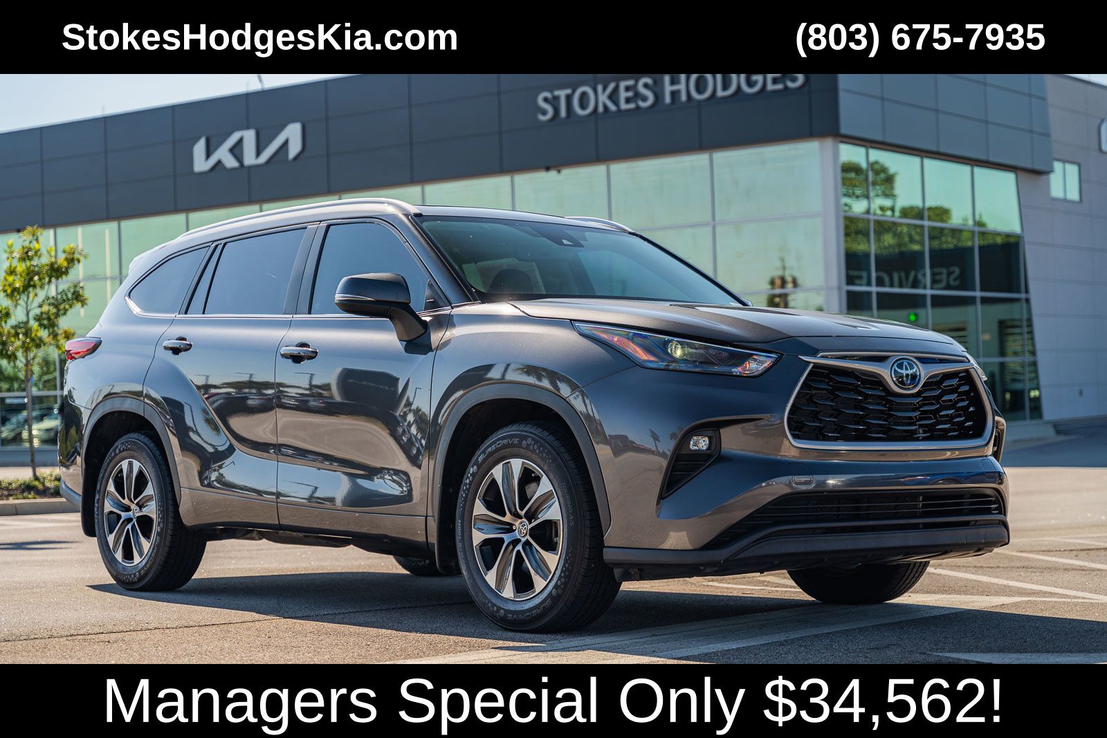 2023 Toyota Highlander