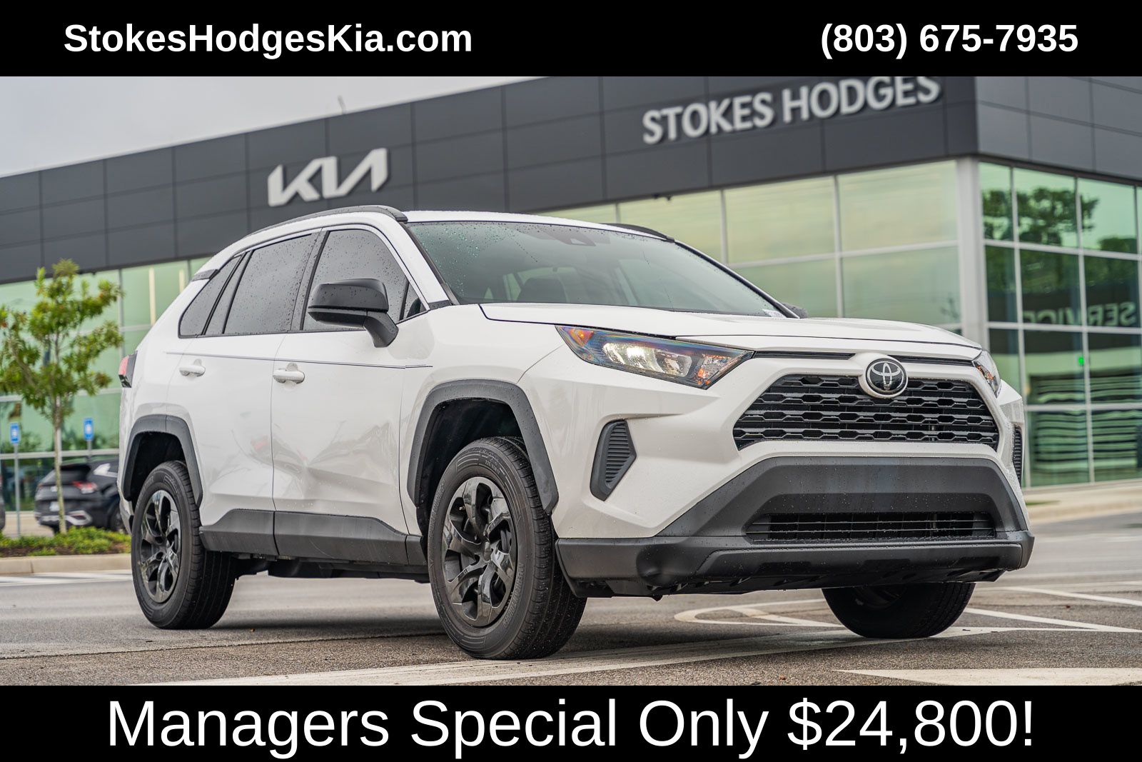 2021 Toyota RAV4