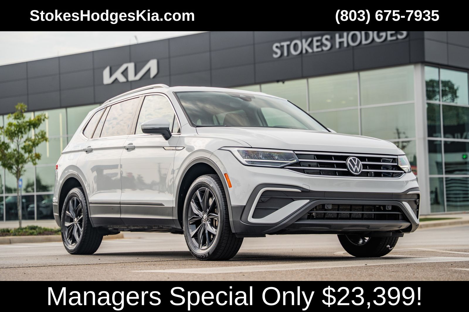 2024 Volkswagen Tiguan