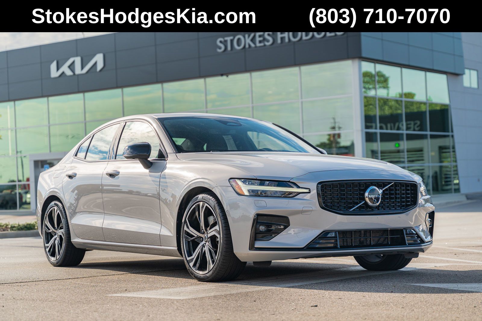 2024 Volvo S60