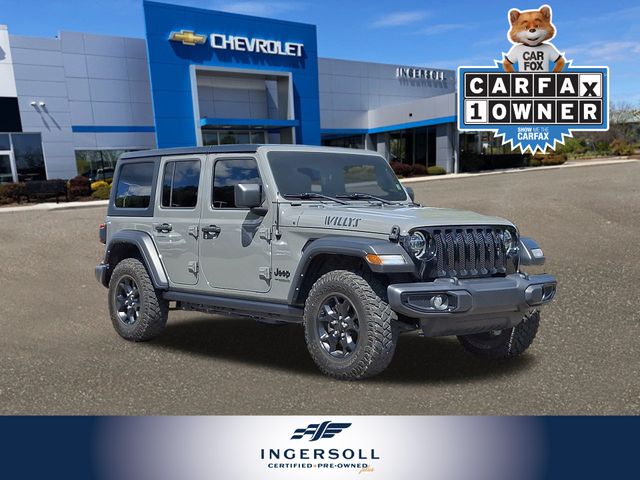 2022 Jeep Wrangler
