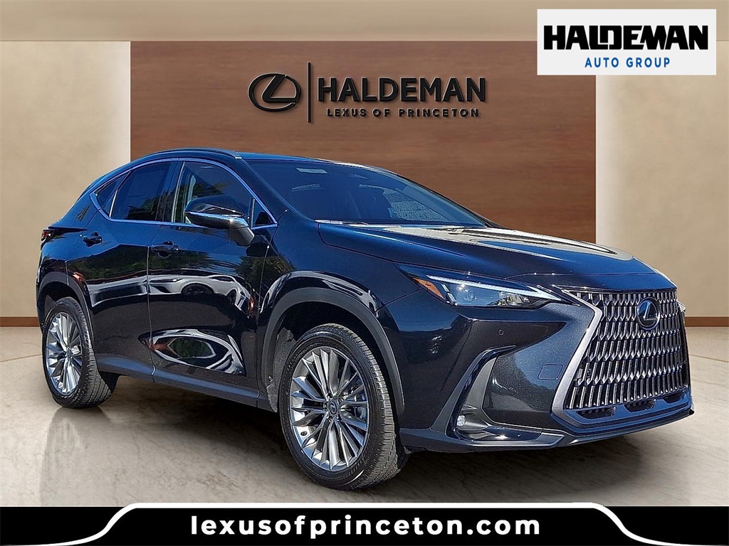 2026 Lexus NX