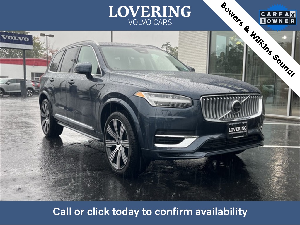 2025 Volvo Xc90 Plug-in Hybrid