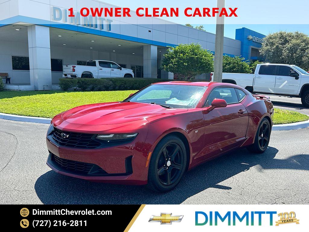 2019 Chevrolet Camaro