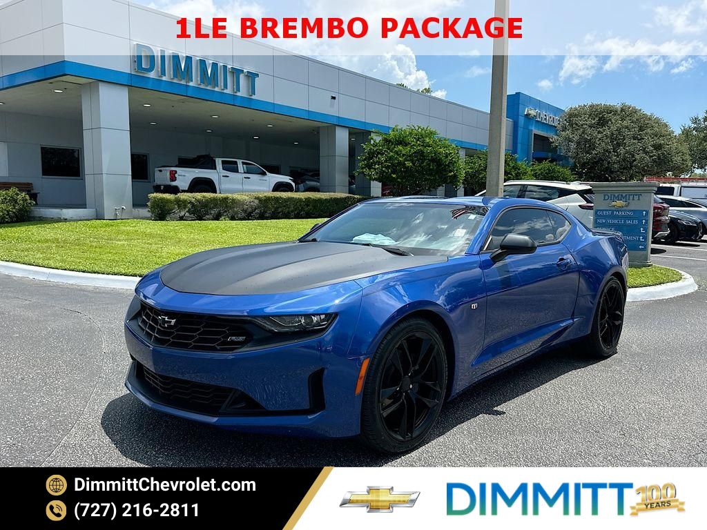 2020 Chevrolet Camaro