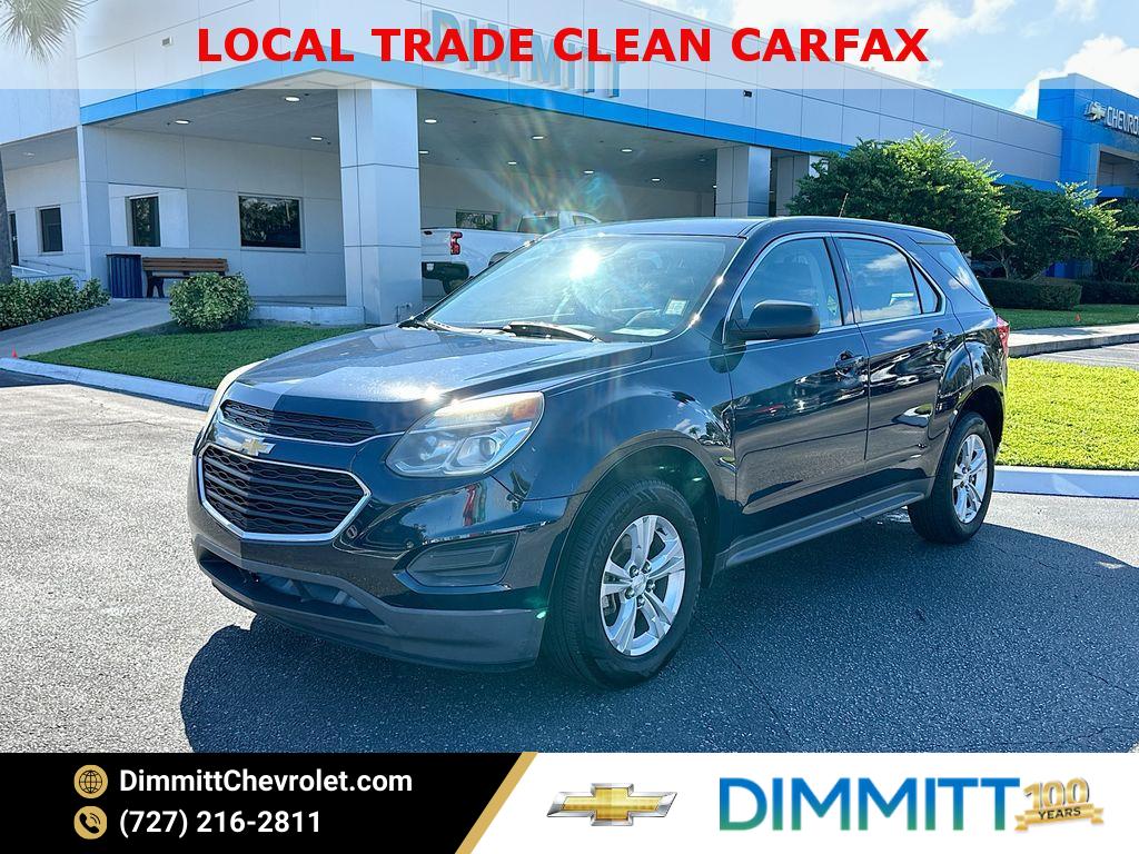 2017 Chevrolet Equinox