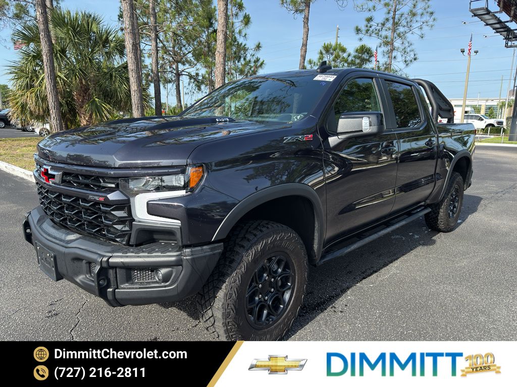 2023 Chevrolet Silverado 1500