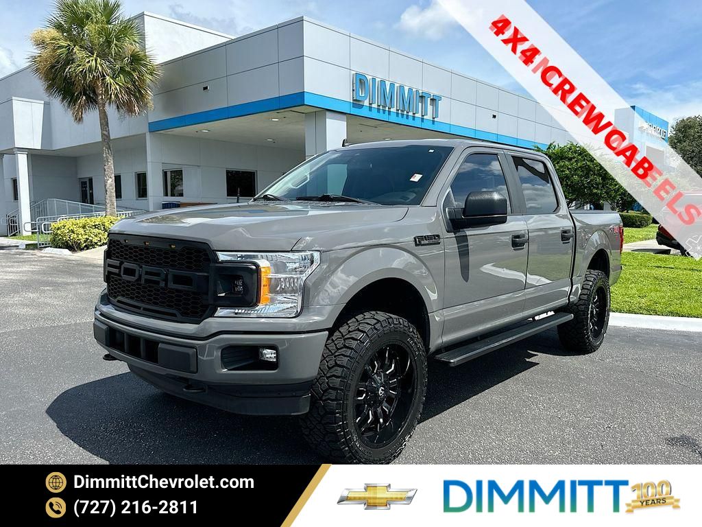 2020 Ford F-150