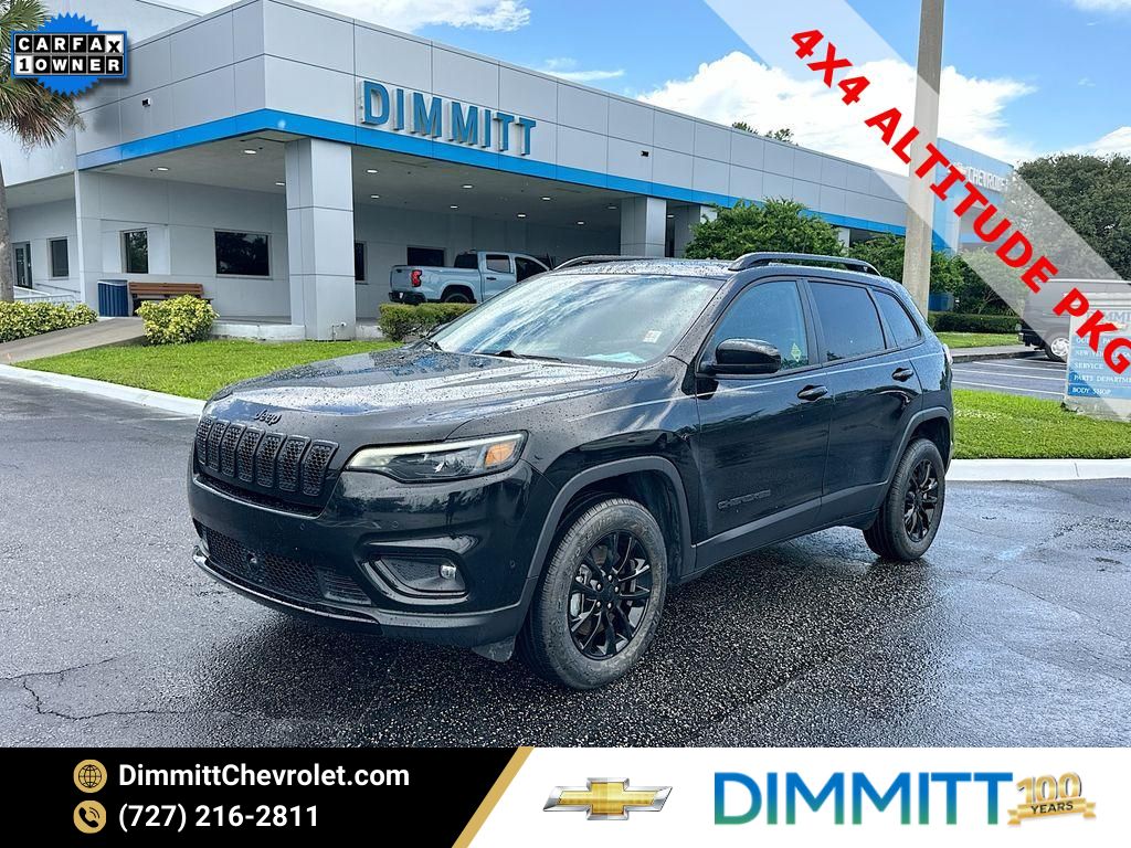2023 Jeep Cherokee
