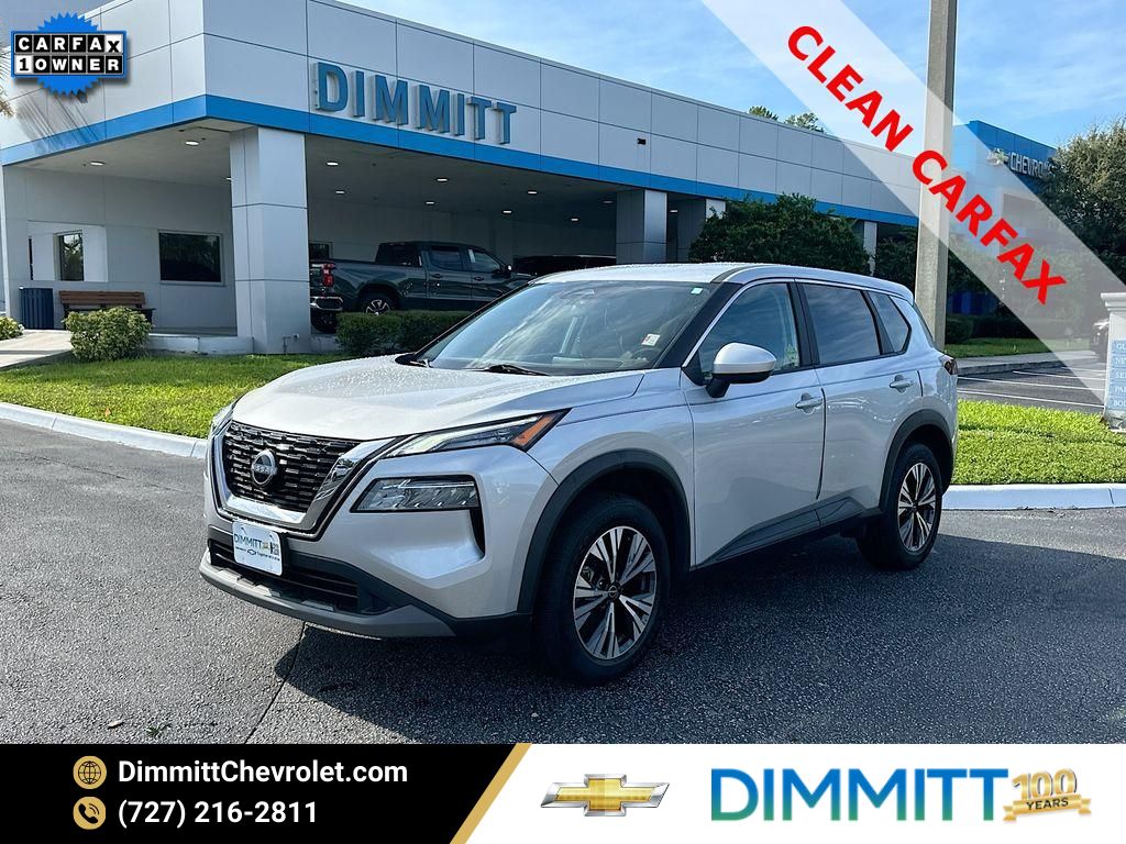 2023 Nissan Rogue