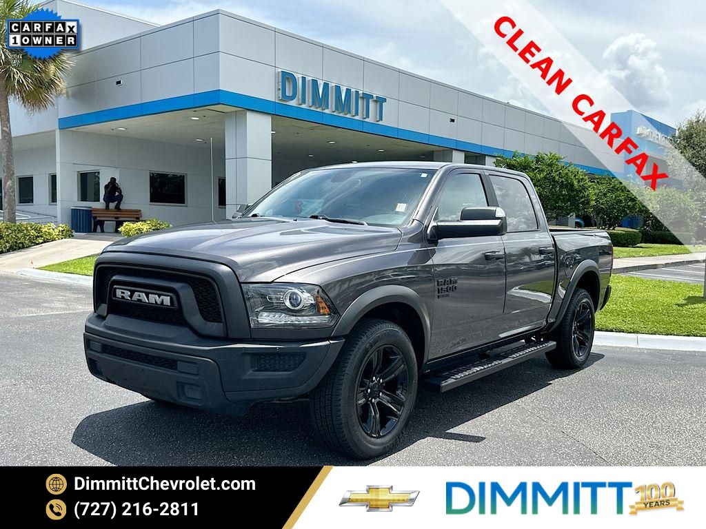 2023 RAM 1500 Classic