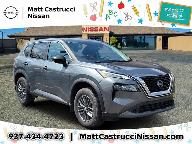 2023 Nissan Rogue