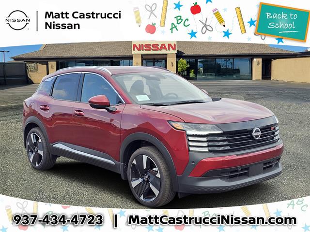 2025 Nissan Kicks