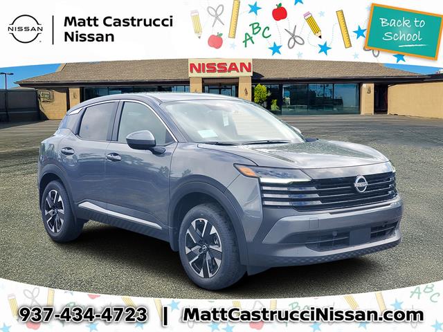 2025 Nissan Kicks