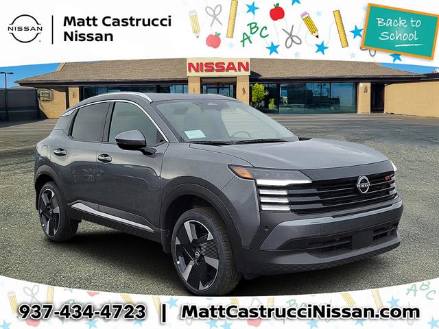 2025 Nissan Kicks