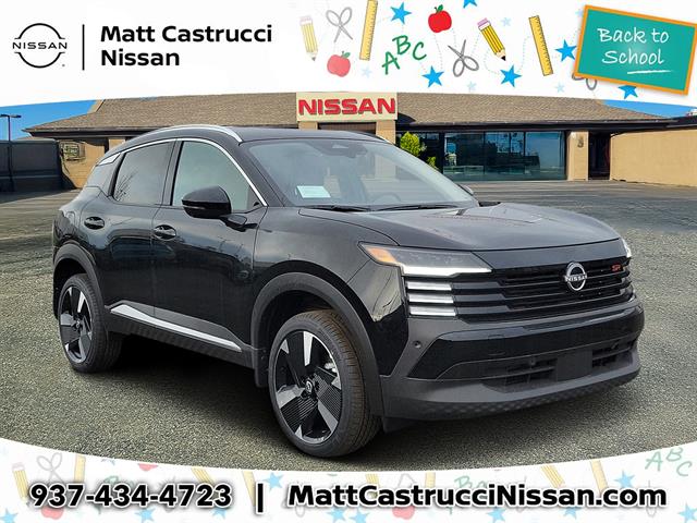 2025 Nissan Kicks