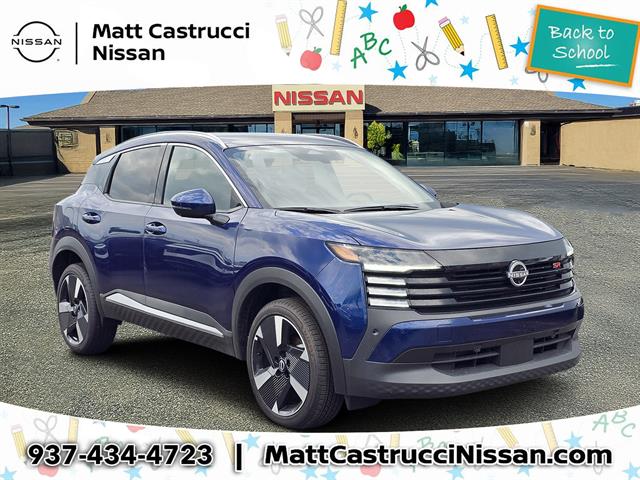 2025 Nissan Kicks