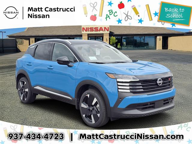 2025 Nissan Kicks